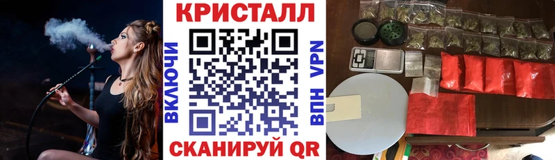 Купить где  Суровикино  АМФ Розовый 