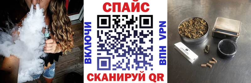 Бутират Butirat  Купить где  Суровикино 