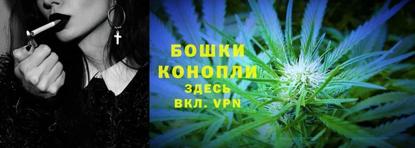 кокаин премиум Богородицк