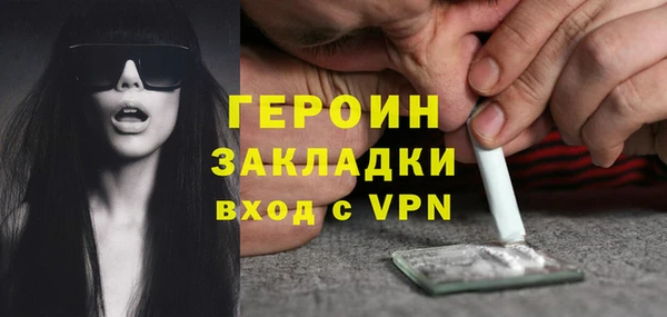 меф VHQ Богданович