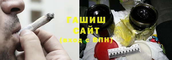 первитин Богородск