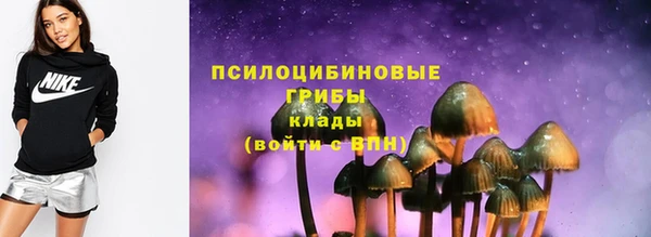 меф VHQ Богданович