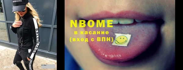 меф VHQ Богданович