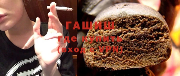 меф VHQ Богданович