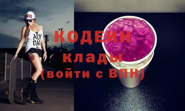меф VHQ Богданович