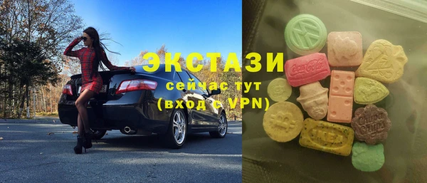 меф VHQ Богданович