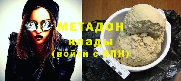 меф VHQ Богданович