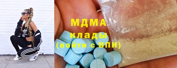 меф VHQ Богданович