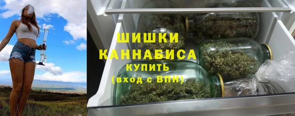 меф VHQ Богданович