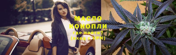 меф VHQ Богданович
