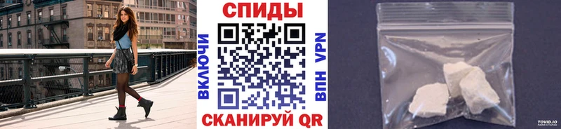 Купить где  Суровикино  Метамфетамин пудра 